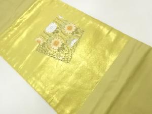 色紙に立涌・花模様刺繍名古屋帯
